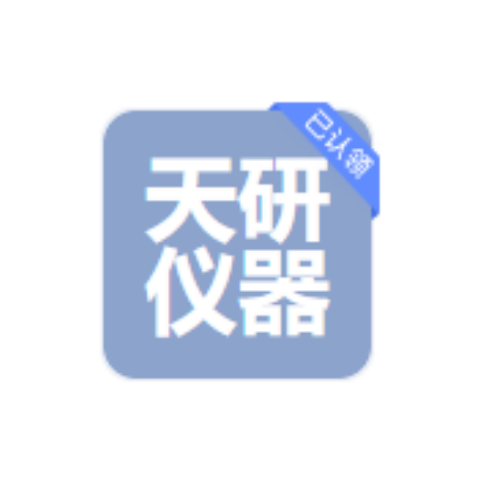 山东天研仪器GS