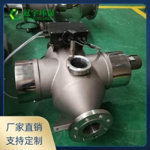 中压紫外线消毒器淡水养殖水处理设备鑫冠宇GYZ-UVC-1/2.0KW