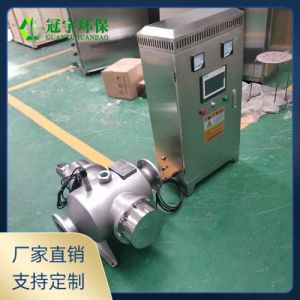 婴幼儿泳池水处理设备冠宇中压紫外线杀菌消毒GYZ-UVC-1/3.0KW