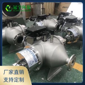 婴幼儿泳池水处理设备鑫冠宇中压紫外线消毒器GYZ-UVC-3/3.0KW