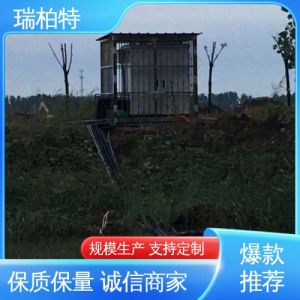 瑞柏特 运行稳定 河道水质监测设备 实时预警传输 地表水水质检测