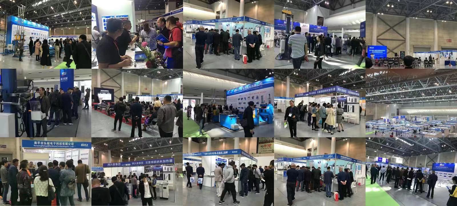 2027北京国际光模块产业展览会
